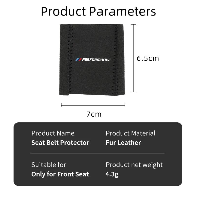 2025 Car Seat Belt Base Buckle Protector Cover Accessories For BMW E84 E87 E90 E91 E92 E93 F10 F20 F30 F40 F15 F25 F26 G20 G