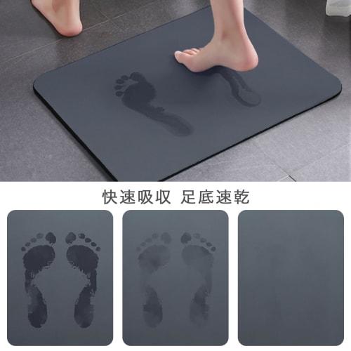 DIHACOZ Diatomaceous Earth Bath Mat [Amazingly Absorbent X 2, Quick-Drying X 3] Flexible Bath Mat, Absorbent for Foot Wiping, Antibacterial, Non-Slip,