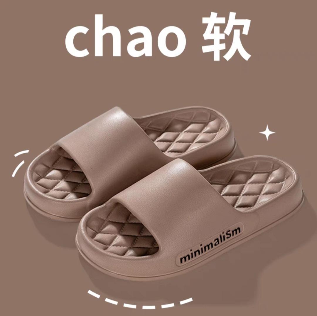 

2024 Весенние нескользящие тапочки из ПВХ, корейская версия, ретро, водонепроницаемые, крутые, легкие, унисекс-тапочки 41