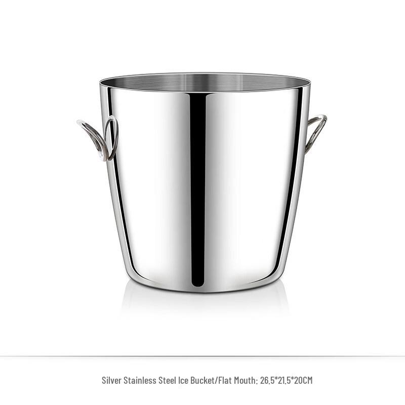 ZISIZ Stainless Steel Wine Ice Bucket