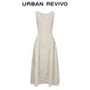UR2026 Modern Polka Dot Pleated Sleeveless Dress
