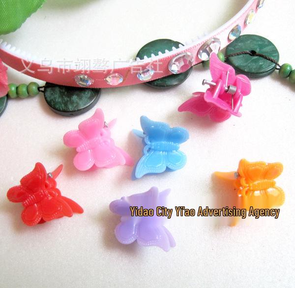 

Children s Candy Color Butterfly Hair Clips - Korean Style Small Hairpins and Accessories