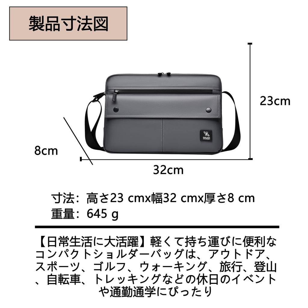 Shoulder Bag for Crossbody Messenger Shoulder Commuting To Outdoor Activities [FSD.WG] Men, Lightweight, Bag, Bag, Waterproof, 2-way, Work, School,