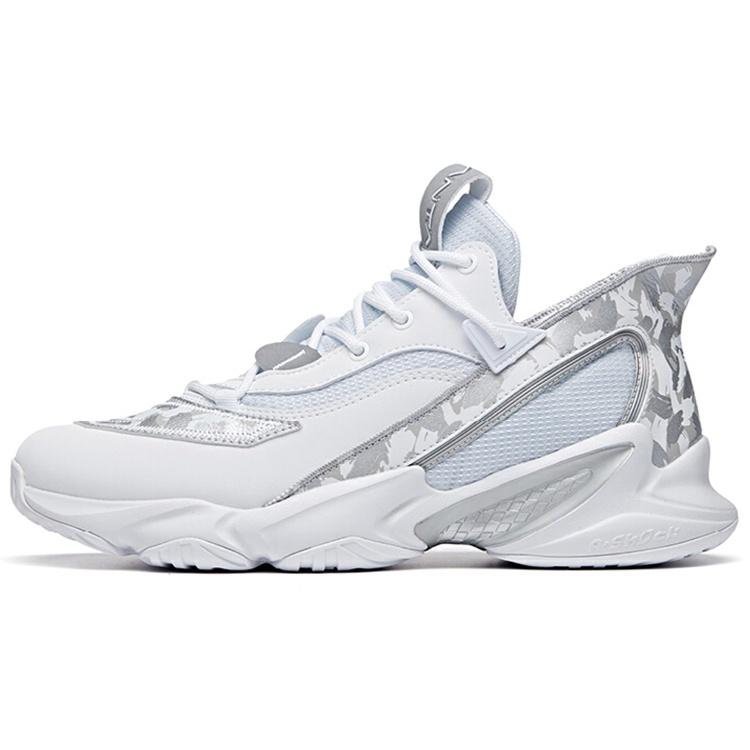 ANTA Player 2  White Silver  Men s 11941662S-6 EU 44.5