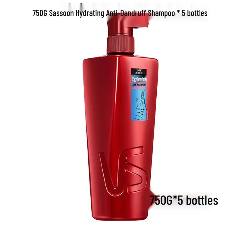 VS Vidal Sassoon Moisturizing Anti-Dandruff Shampoo