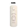 450ml Bear Thermos Cup Outdoor Travel Sports Water Bottle Portable Water Cup Running Riding Camping Hiking Kettle Vacuum Flask