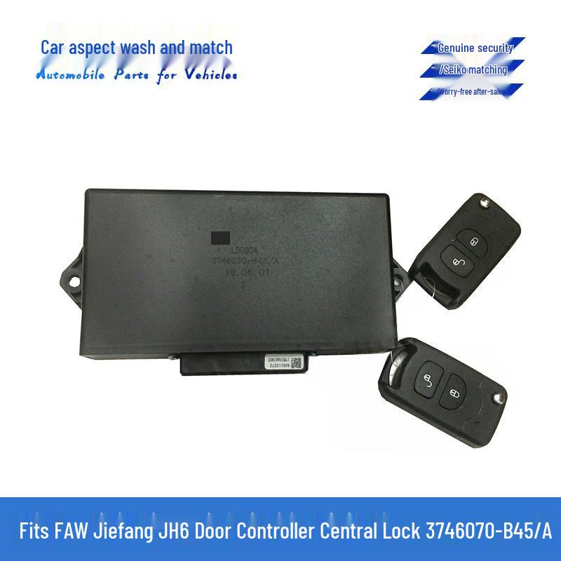 Совместимо с контроллером подъема дверного стекла Jiefang JH6/JH7 и пультом дистанционного управления центральным замком.