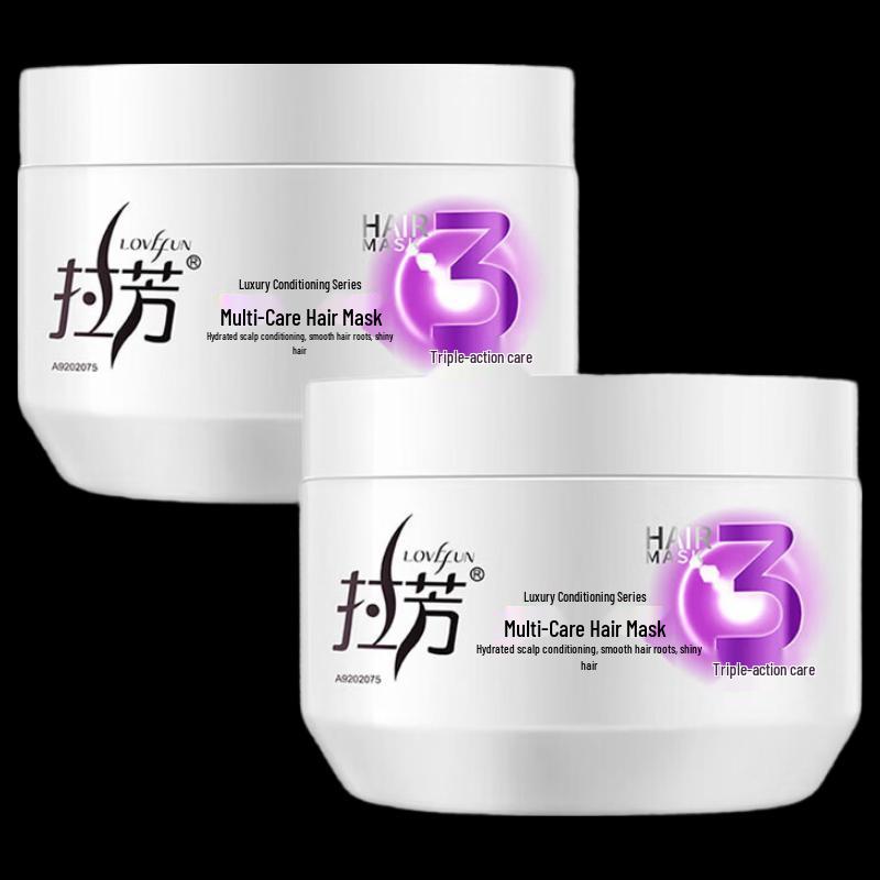 LaFang Hydrating Hair Mask (Twin Pack)