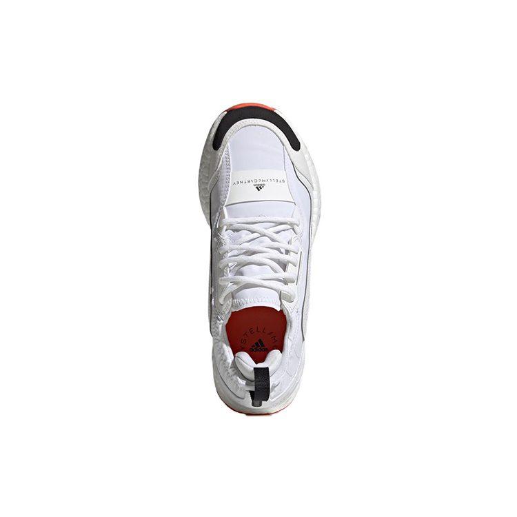 Outdoor Boost Stella McCartney x Outdoor Boost Wmns Adidas 2.0 'White Impact Orange' GX9871
