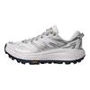 HOKA Mafate Speed 2 Beyaz Gümüş Unisex Spor Ayakkabı 1126851-WSLV