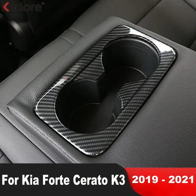 Car Rear Seat Water Cup Holder Frame Cover Trim For Kia Cerato Forte K3    Stainless Steel Interior Accessories