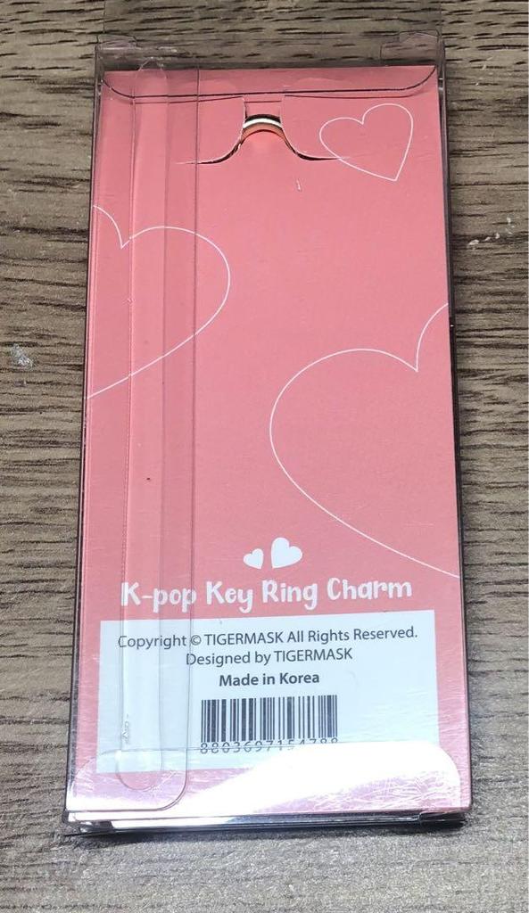 [USED] BTS Heart-shaped Keychain