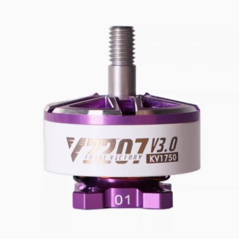 

VELOX V3 FPV Racing Drone Brushless Motor