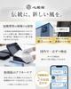 [Kokoroai Box] One-touch Tie, Black, for Funerals [Ministry of Health, Labour and Welfare Certified, Supervised by Funeral Professionals] 10-second