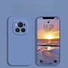 Applicable To Vivoz3 Mobile Phone Case Protection Case Liquid Soft Silicone Full-cover Anti-fall Case for Men and Women
