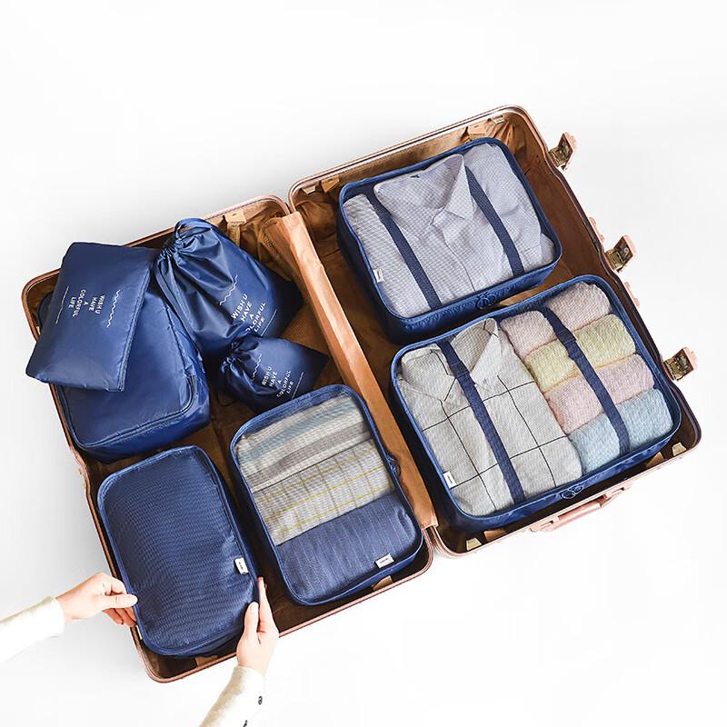 Guxu 8-Piece Travel Storage Bag Set