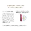 SHISEIDO Makeup Essence Skin Glow Foundation 220 Linen 30mL SPF30 PA+++ Beauty Serum Liquid Fragrance-Free Radiance Firmness Color Variation Coverage
