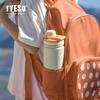 TYESO Stainless Steel Vacuum Flask 420/600/750ml Sport Thermos Bottle for Kids Insulated Water Bottle Keep Hot & Cold Travel Mug
