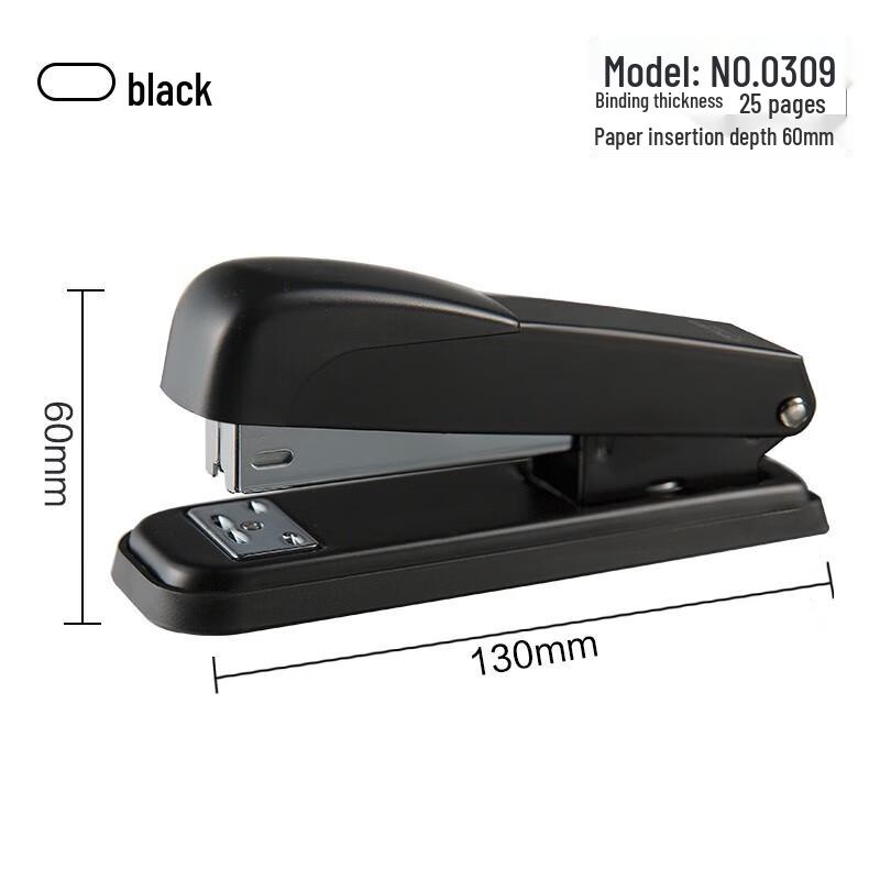 Deli 0309 Metal Stapler
