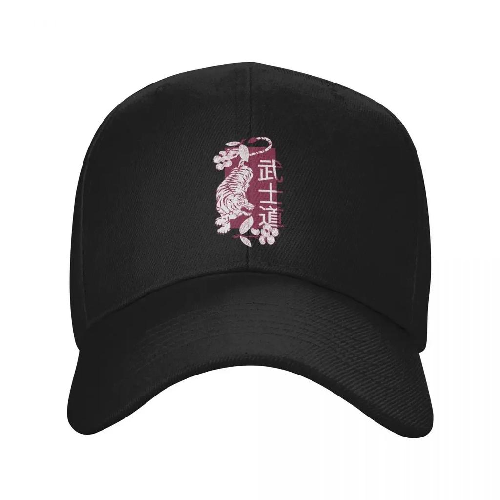 Custom Classic Japanese Tiger Bushido Baseball Cap for Unisex Women Adjustable Way of the Samurai Dad Hat PerforUnisexce Snapback