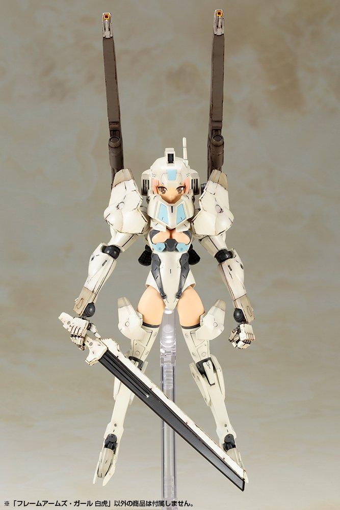 Frame Arms Girl Byakko Plastic Model Approximately 150mm Tall - Non-scale Kit,