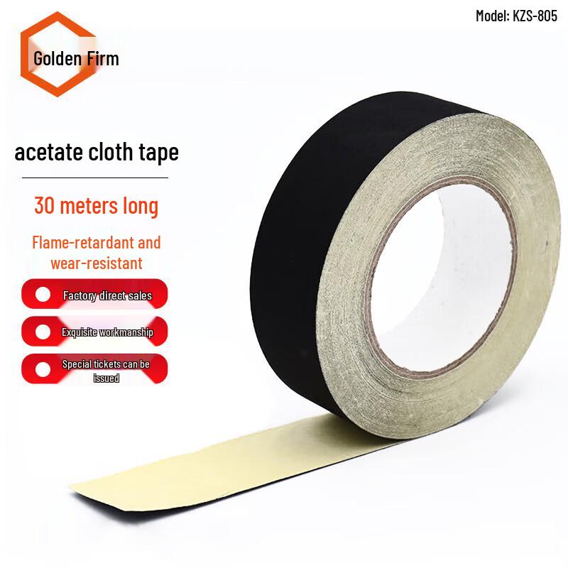 Jingu Lao High-Temperature Acetate Cloth Insulation Tape 5mm x 30m чёрный