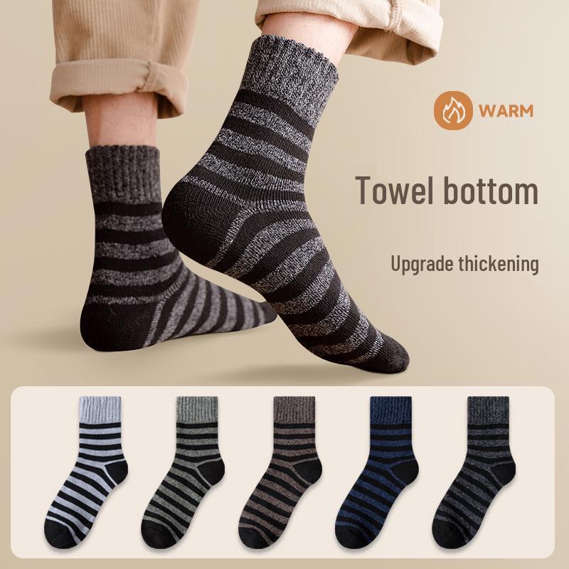 Men's Mid-Calf Thick Terry Socks - Warm, Odor-Resistant & Breathable for Autumn/Winter