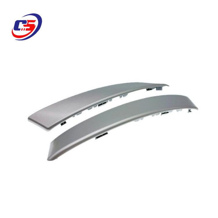 Silver Front Door Handle Cover Assembly for Nissan 80945-JE50A-A156 and 80944-JE50A-A156 80944-JE50A-A156 & 80945-JE50A-A156