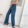 Fashion Women High Waist Casual Straight Tube Wide Leg Pants Vintage Jeans