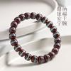 Natural Goldberry Seed Beaded Bracelet Opal Blue Line Handmade Men Women Daily Wear Jewelry Bijouterie