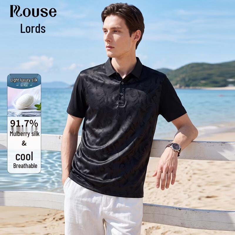 Men s Silk Blend Jacquard Polo Shirt 170