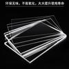 Environmentally Friendly Acrylic Book Stand Transparent Display Stands Library Book Display Bookshelf Desktop Books Holder