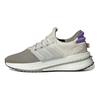 adidas X_PLRBOOST Aluminium Purple Rush Herren Sneaker Creme Silber-Kiesel HP3129