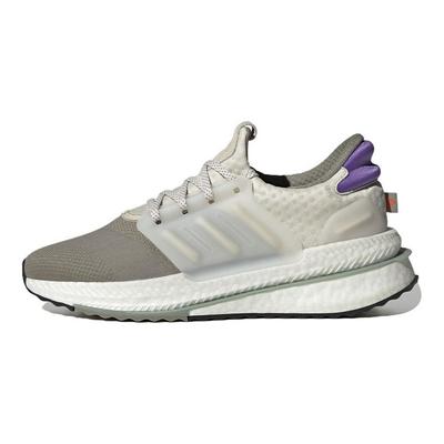 X_PLRBOOST Aluminium Purple Rush Herren Sneaker Creme Silber-Kiesel HP3129