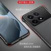 Slim Case For POCO X6 Pro Case Magnetic Ring Phone Cover For Xiaomi POCO X6Pro 5G Stylish Simple Shell Matte Transparent Bumper