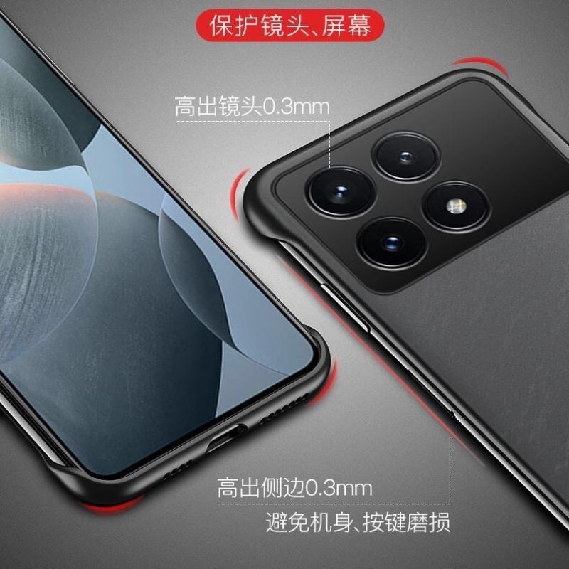 Slim Case For POCO X6 Pro Case Magnetic Ring Phone Cover For Xiaomi POCO X6Pro 5G Stylish Simple Shell Matte Transparent Bumper