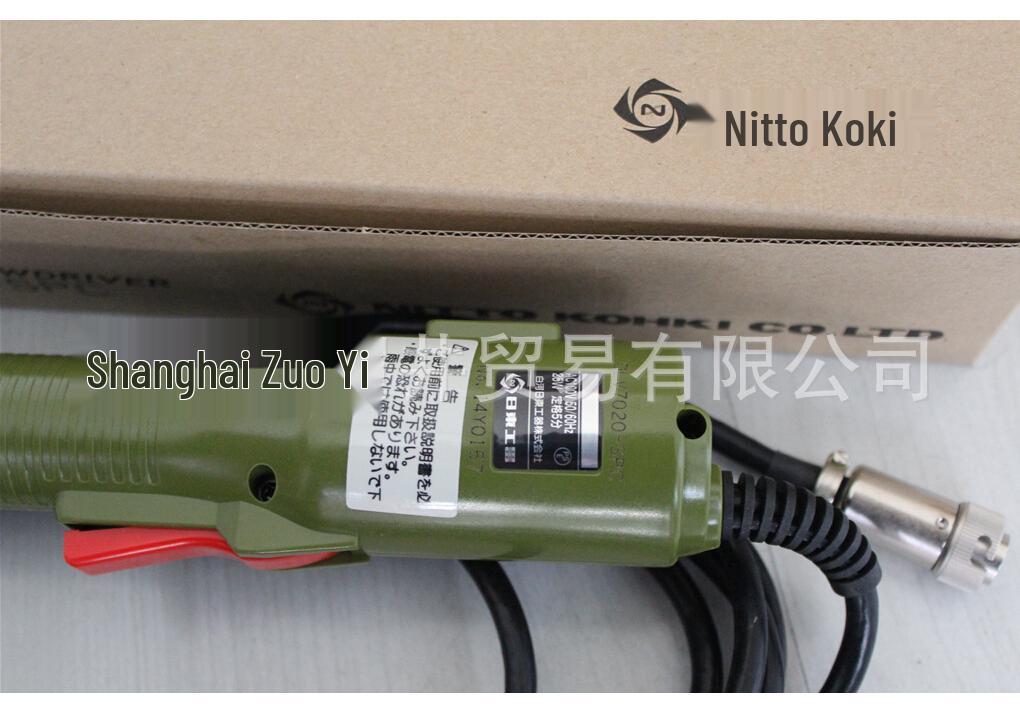 Dawei DLV7031-SPC Electric Screwdriver - Original Japan Model