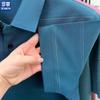 Romon Men's Silk Blend Polo Shirt with Pockets