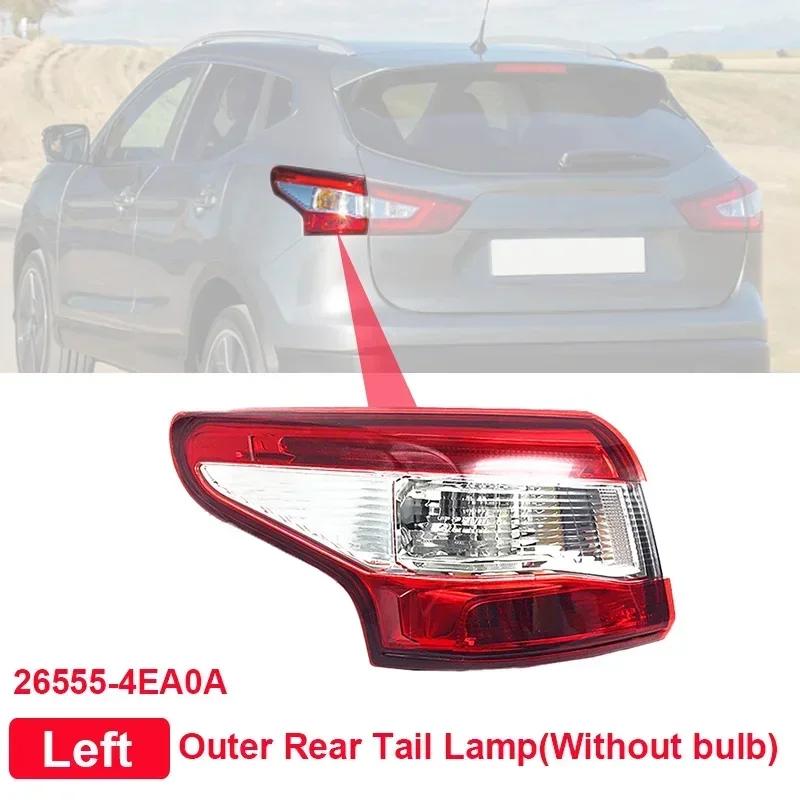 Car Rear Tail Light Assembly Brake Lamp For Nissan Qashqai 2014-2016 EU Version 26555-4EA5A,26550-4EA5B,26555-4EA0A,26550-4EA0A