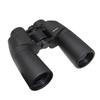Onick 16x50 Handheld Binoculars