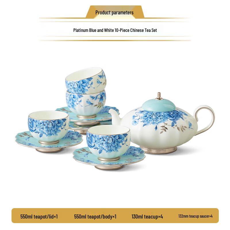 Auratic Platinum Blue & White 10-Piece Tea & Coffee Set
