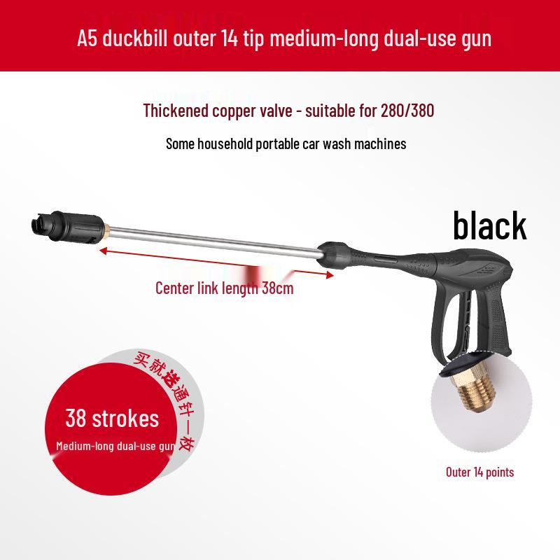 High-Pressure Car Wash Water Gun Head with Spray Nozzle, Brush, and 58-Type Compatibility for Household Cleaning