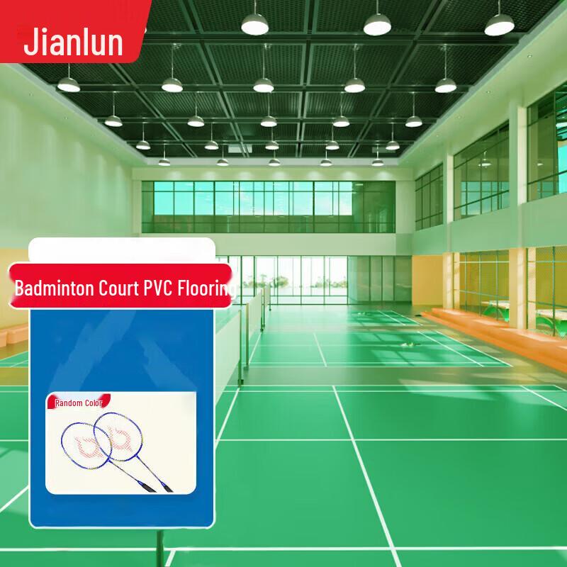 JEEANLEAN Indoor Badminton PVC Sports Flooring