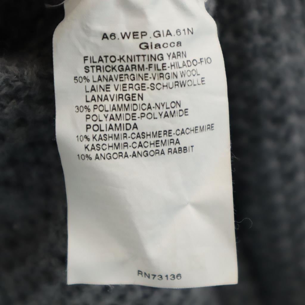 Max Mara WEEKEND LINE Cashmere Blend Long Sleeve Long Knit Cardigan L Men's Used