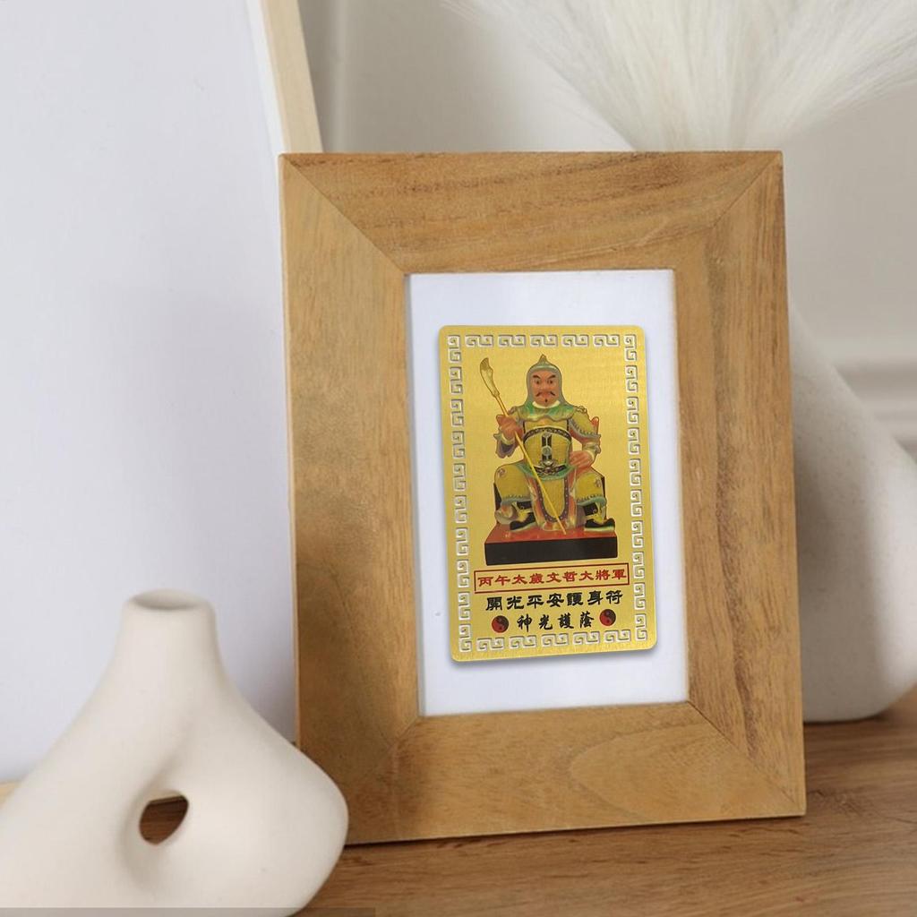 2026  Tai Sui Gold Card Feng Shui Prayer Gold Card Horse Year Good Lucky Tai Sui Protection Card Bring In Wealth And Treasure