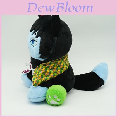 Demon Slayer Giyuu Tomioka Plush Toy Cartoon Stuffed Animal For Kids Fans