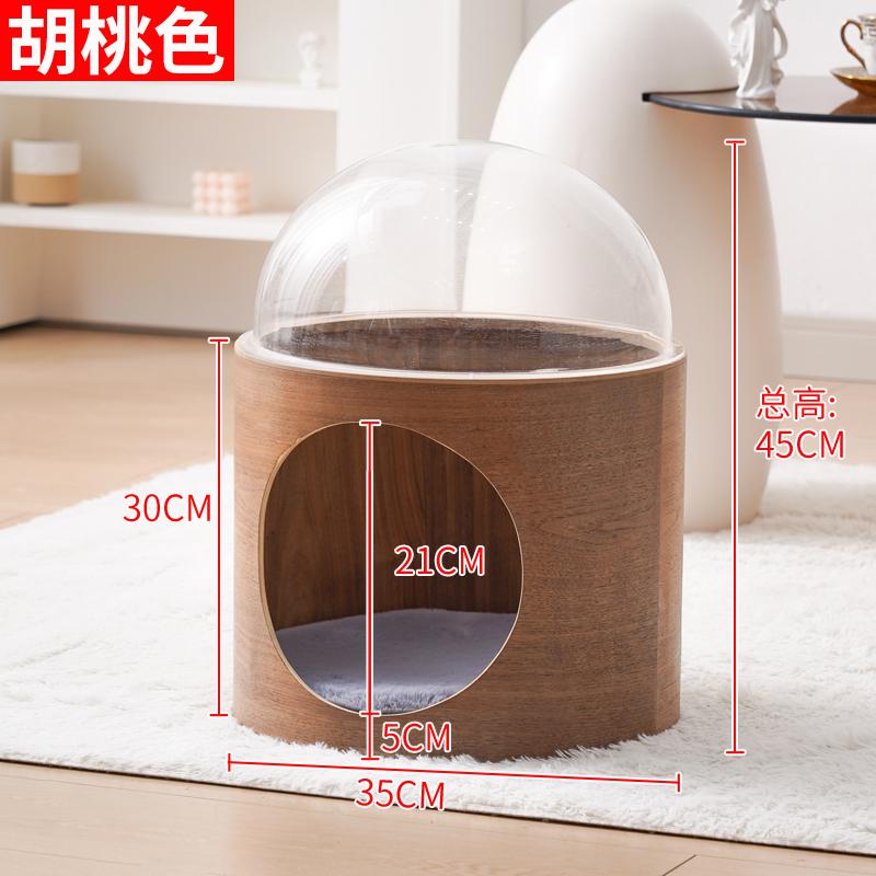 Transparent Cat Bed Acrylic Cat House with Wooden Climbing Frame All-Season Kitty Condo for Indoor Modern Space Capsule Pet Nest