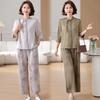 Summer 2026 Chinese Style Chiffon Suit for Stylish Middle-aged Women