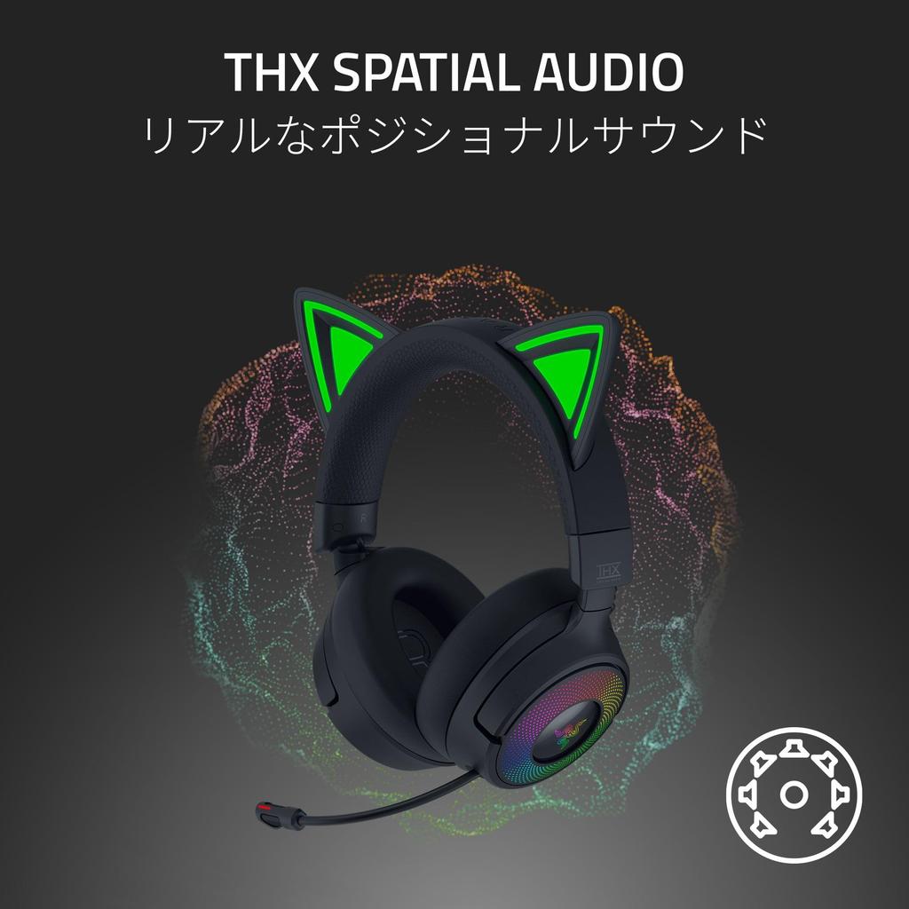 Razer Kraken Kitty V3 Pro Wireless Gaming Headset with cat ears that react to your stream and HyperSpeed Wireless Bluetooth and USB a retractable