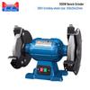 Dongcheng Electric Bench Grinder CN Plug (adapter Included)